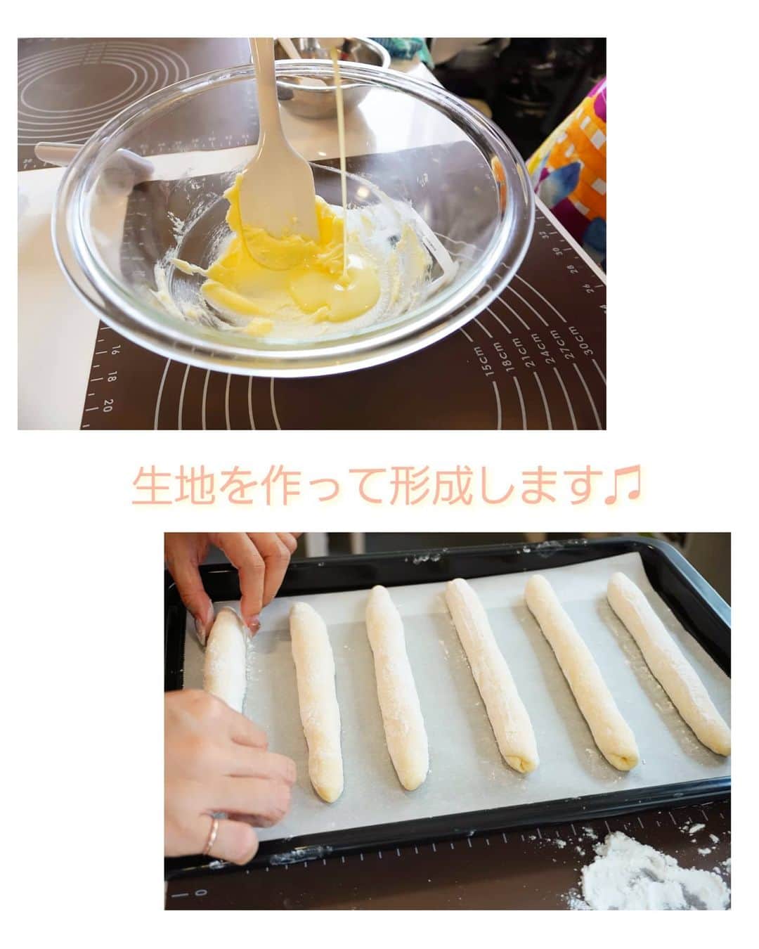 泉田文佳さんのインスタグラム写真 - (泉田文佳Instagram)「୨୧*。 中国新聞が第1・3金曜に発行している、 フリー情報紙『アシタノ』🌈  その中の“くるみる”ページで、今回はパン教室で習った ミルクフランスの作り方をご紹介しています🥰  高瀬先生 @toss_2012 の教えてくださるパンは、 簡単なのにとっても本格的で美味しいです🍞  今回のミルクフランスは、 見た目も上品でクリームの形もなんだかオシャレ🤎 絞り方を教えていただきながらやってみましたが、 どうでしょうか…😶💓？  パンのレシピは紙面でたっぷりご紹介しているので、 ここでは中に入れたミルククリームのレシピを🍼 あの甘～くてミルキーなクリームが簡単に出来ちゃいます！ すごく美味しいのでこれを市販のパンなどに塗っても💮  アシタノは、明日金曜日発行です⭐ 是非チェックしてみてくださいね♫︎ (WEBからもご覧いただけます)  💡アシタノは、駅やショッピングモール内の ラックにも設置されております☺︎︎ 見かけた際はぜひお手に取って 楽しんでいただければ嬉しいです🥰  #広島#広島情報#パン教室#広島パン#広島パン教室#パン作り#パンレシピ#パン作り#手作りパン#ミルクフランス#ミルククリーム#ぱんすたぐらむ#中国新聞#アシタノ#くるみる」11月4日 17時25分 - izumida.ayaka0212