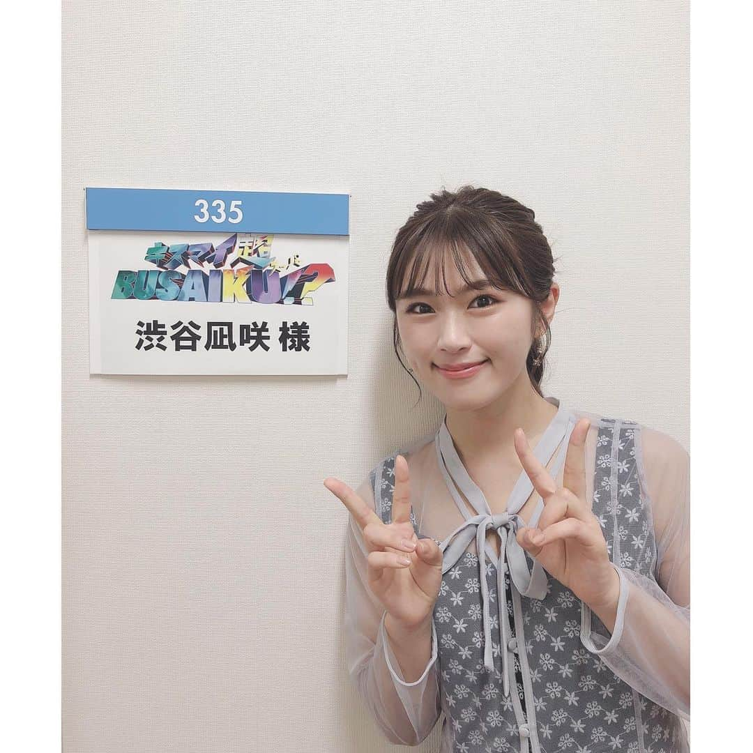 渋谷凪咲さんのインスタグラム写真 - (渋谷凪咲Instagram)「スカートくり〜ん♪ . . 今夜🌙  🌼21時〜日本テレビ系列さん 『#秘密のケンミンSHOW極』  🌼24時25分～フジテレビさん 『#キスマイ超BUSAIKU！？』  🌼深夜1時04分～読売テレビさん 『ちょっとだけ  #ミライノ見取り図 』  に出演させて頂きます！  どれもとっても愉快で楽しいので、ぜひ見て下さいなっ☺️♪  #スケスケ #リボン #衣装 #ポニーテール #女」11月4日 18時30分 - nagisa_nikoniko