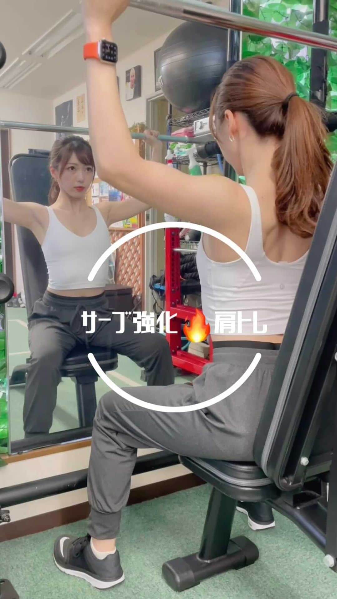 川又智菜美のインスタグラム：「肩トレ始めました🔥 かなーりキツかったです😂  #バーベル #トレーニング #トレーニング女子 #スポーツ女子 #筋トレ女子 #ワークアウト女子 #アナウンサー #セントフォース #ワークアウト動画 #トレーニング動画 #肩トレ #筋トレ動画 #テニス女子 #テニストレーニング #fitness #fitnessgirl #training #trainingvideos #fitnessvideo #barbellworkout #workout」