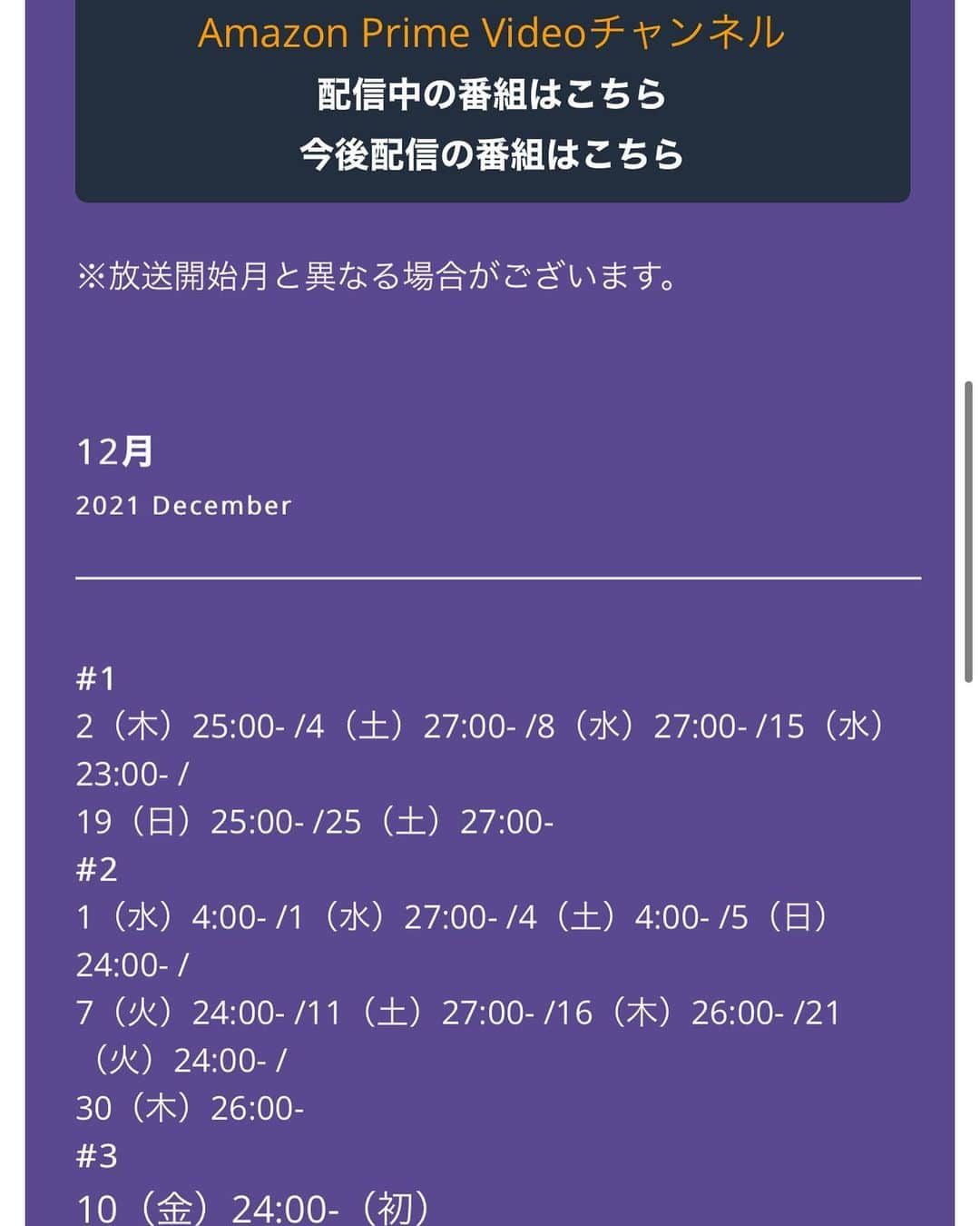 あおい夏海さんのインスタグラム写真 - (あおい夏海Instagram)「今日はメーテレ CS ダンスチャンネル 『筋トレフィットガール』の２回目の撮影でした！ @dancech_tv   トレーナーの美穂さんはもうすぐ大会ということで、前回の撮影の時よりめっちゃ身体が絞れてて仕上がっていてかっこよかった٩😍۶❤️ シックスパックの腹筋が眩しすぎます！！ あれ？わたしも3年前くらいにシックスパックだったような気がしたのだけど、夢だったのかな？笑笑  やっぱりガチ筋肉女子はかっこいい‼️‼️‼️‼️ みほさん！ 大会頑張ってください！！ 応援しています🥺✨✨  れなちゃんもありがとう❤️ お疲れ様❤️❤️  🍒🍒🍒🍒番組のお知らせ🍒🍒🍒🍒 メーテレ CS 【ダンスチャンネル】で新しく始まる 新番組『筋トレフィットガール』のメインMC兼レギュラーとして出演させていただくことになりました！！😆😆😝 第1回目放送は 11/12(金)深夜24:00~✨✨ ぜひ見てください😍  Amazon Prime Videoチャンネル 【ダンスチャンネルオンテンド】 でも12月から観れます(^^)  🦾トレーナー🦾 渋谷美穂さん @miho_fitness  💪一緒にトレーニングをする相方💪 保坂玲奈ちゃん @renao_golf    #ダンスチャンネル #CSダンスチャンネル  #フィットネス女子 #筋肉女子 #筋トレ女子 #筋肉男子  #あおい夏海 #渋谷美穂  #保坂玲奈  #腹筋女子  #腹筋トレーニング  #トレーニング #トレーニング女子  #ジム女子  #firegym  #筋トレフィットガール  #ボディメイク  #家トレ #宅トレ #細マッチョ  #美ボディ  #ボディメイク女子  #ゴルフ女子  #トレーニングウェア」11月4日 19時56分 - natsumi.aoi