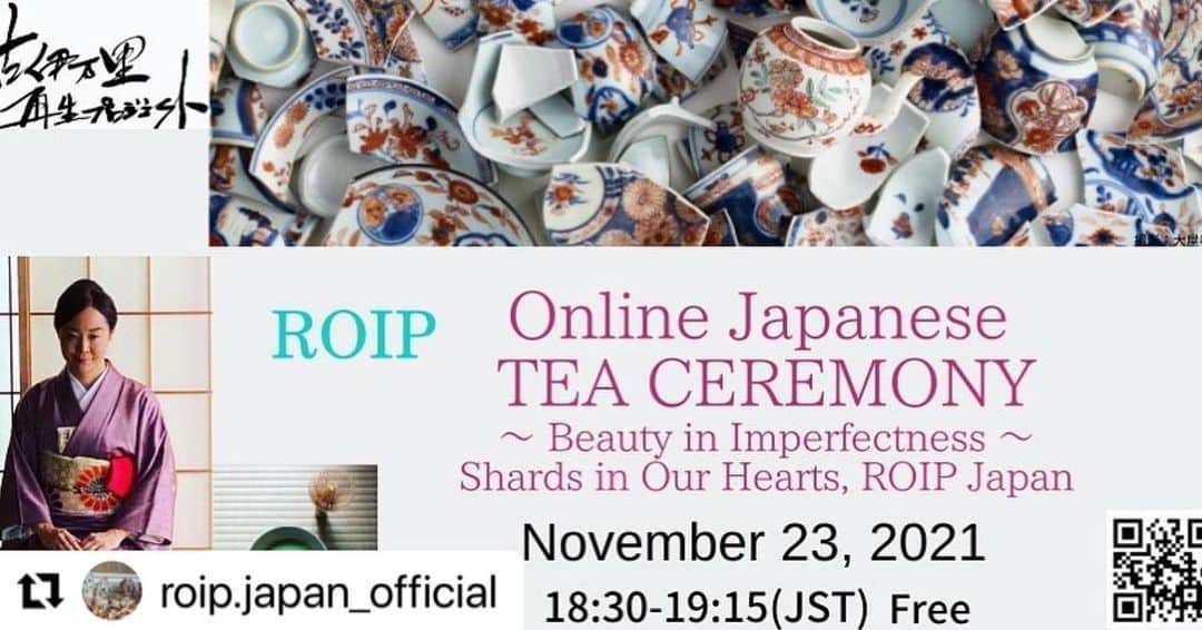 内田恭子のインスタグラム