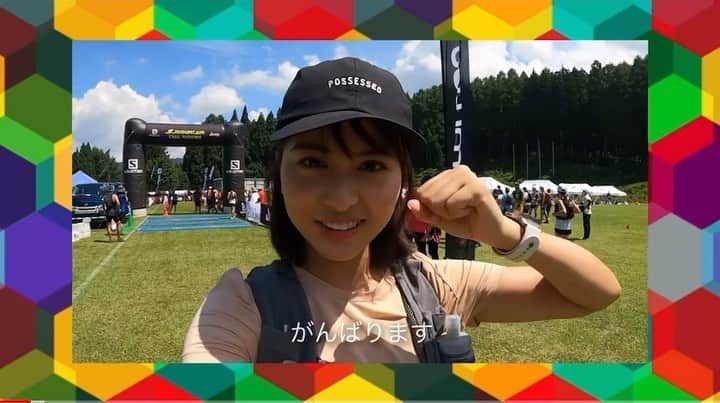 のインスタグラム：「YouTubeアップしました #みはらしのいいへや  野沢温泉村にて、初挑戦のトレイルマラソン14km走りながらレポート💨結構ちゃんとレポートしてる😂 #the4100dマウンテントレイルin野沢温泉 #野沢トレイル」