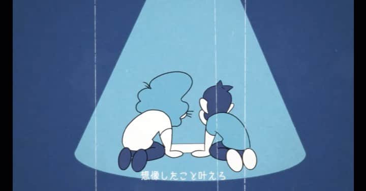 SALUのインスタグラム：「hoodieゲットしてツアー遊びに来てね！ ってSALUが言ってるよ 🙊 詳細はストーリーズ、ハイライト『AC2』にて 📝」