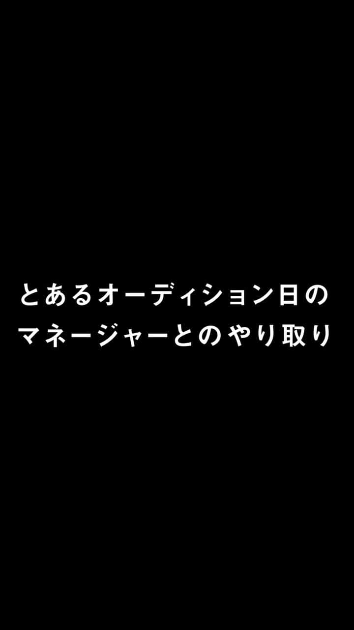 ねりお弘晃のインスタグラム
