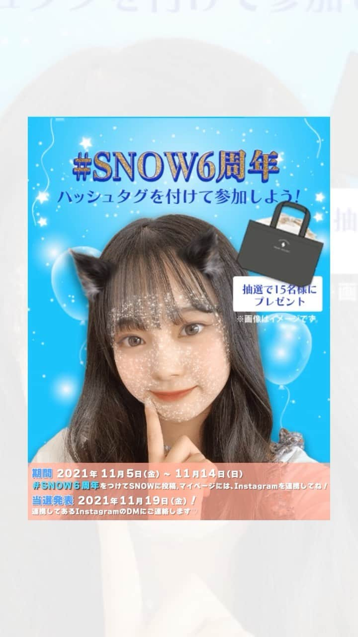 「SNOW」顔認識カメラアプリのインスタグラム