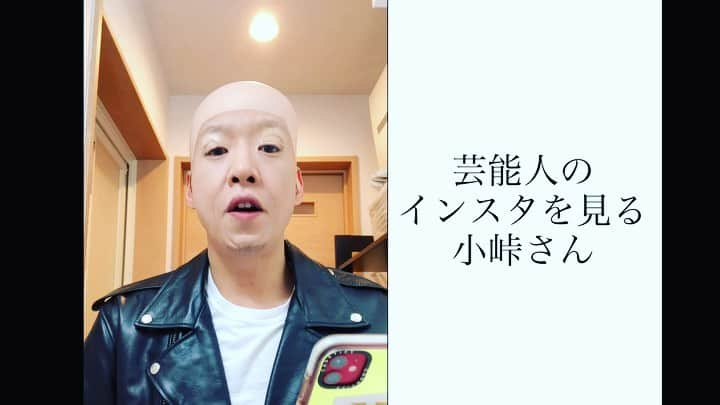 元木敦士のインスタグラム