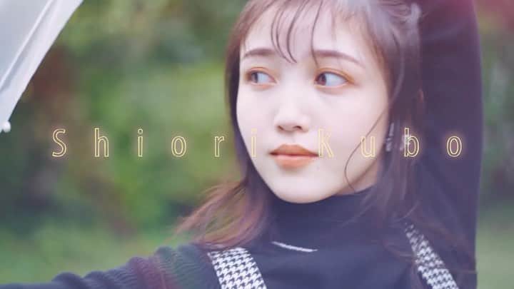 久保史緒里ファンアカウントのインスタグラム：「モデル能力の高い久保史緒里さん #乃木坂46 #久保史緒里 #久保ちゃん  #毎日久保史緒里 #久保ちゃん白すぎ可愛すぎ  #久保史緒里さんしか #毎日がkuboshioriday」