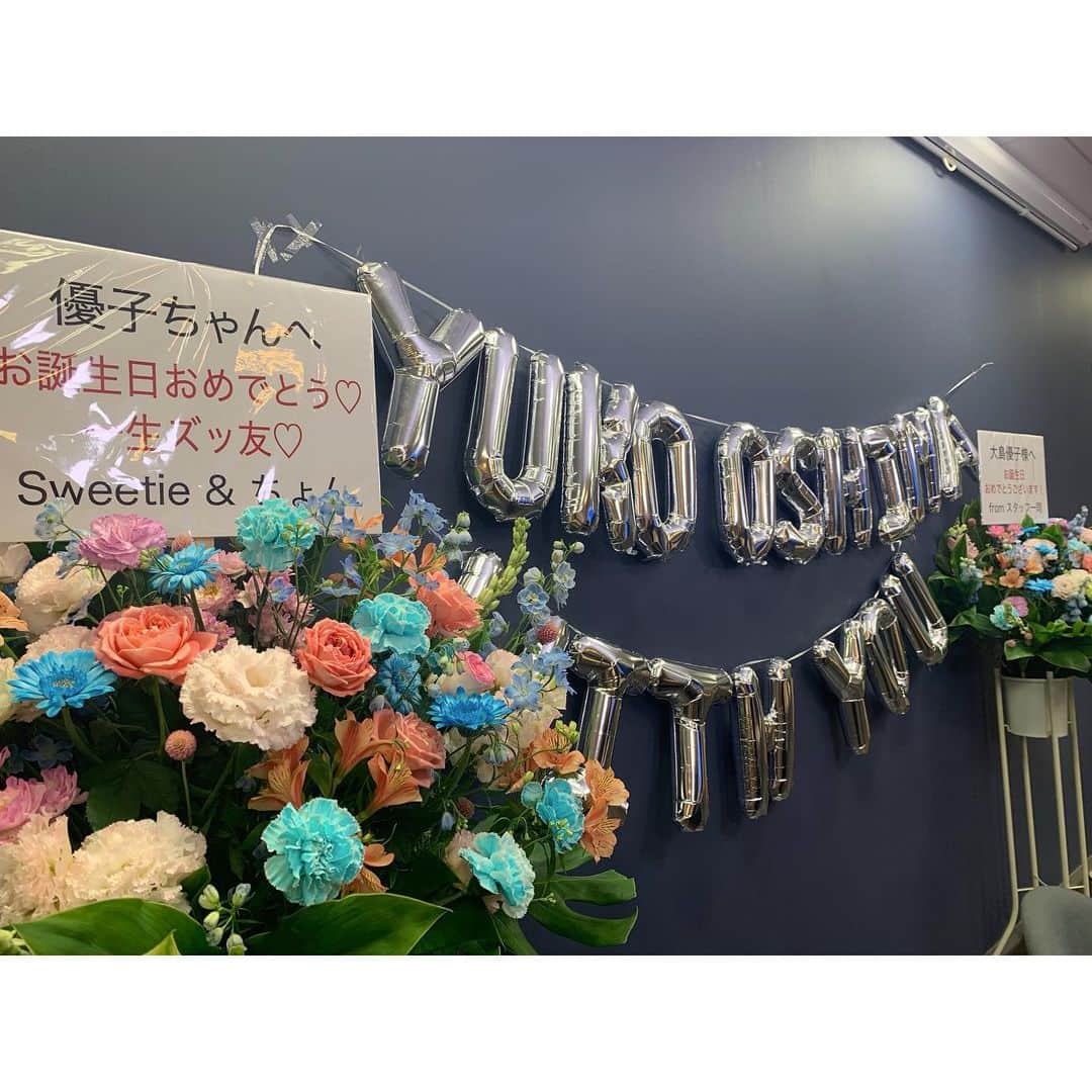 大島優子さんのインスタグラム写真 - (大島優子Instagram)「昨日は YUKO OSHIMA THANKS GIVING〜WITH YOU〜 と題しましてファンの方とオンラインミーティングしました💟 みんなに日頃の感謝の気持ちと お誕生日をお祝いしてもらって 楽しい時間でした🥂 なによりも参加してくれたみなさんが 元気そうでよかった😄 この時代の安否確認大事🙌🏻🤢  次はFace to faceでファンミができたらいいなぁ。。。👼🏻  シェアハピ💞」11月5日 14時41分 - yuk00shima