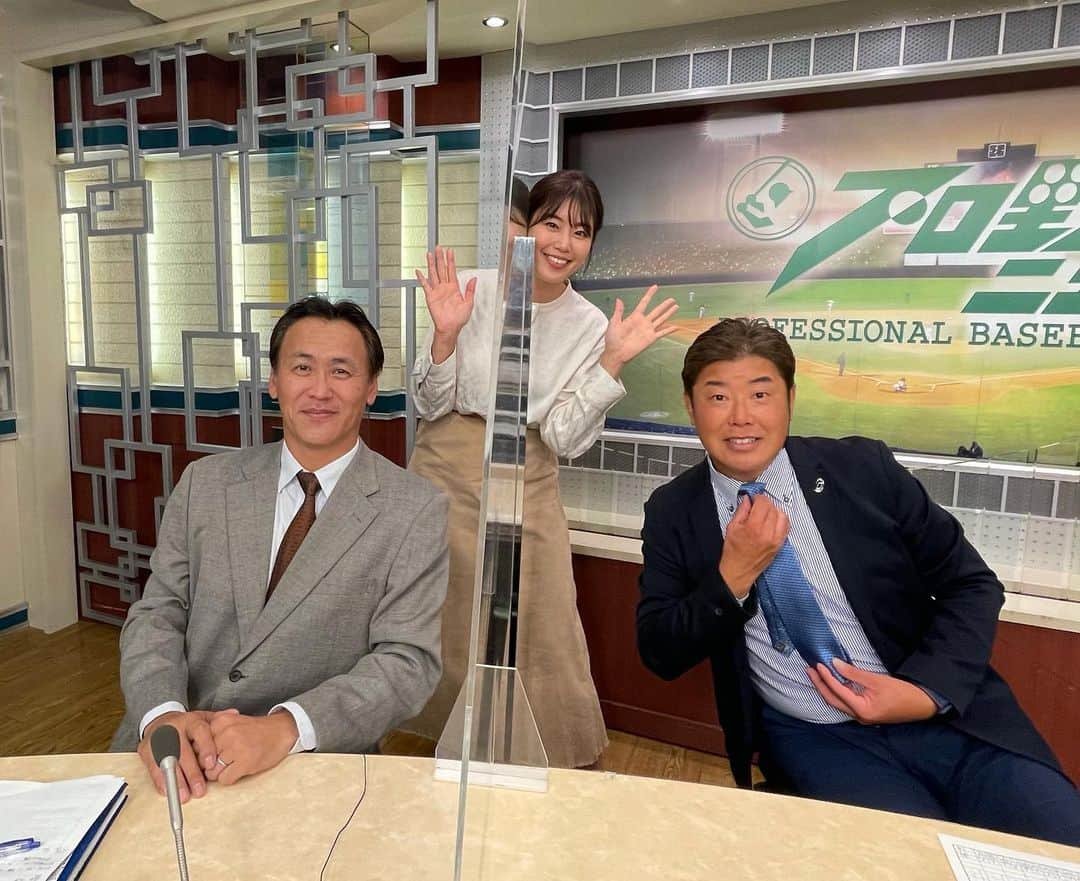 稲村亜美さんのインスタグラム写真 - (稲村亜美Instagram)「11月はいりました〜 プロ野球ニュース⚾️はまだクライマックスシリーズがはじまってないためおやすみです！ 今シーズンは来週の12日で終了予定となっています🥲🥲🥲 日本シリーズは残念ながら金曜日はないのです、、、 来週是非みてくださいね！ 先週スタジオに来てくださった 笘篠賢治さんと 野村弘樹さんと✌️💕  #プロ野球ニュース」11月5日 16時37分 - inamura_ami