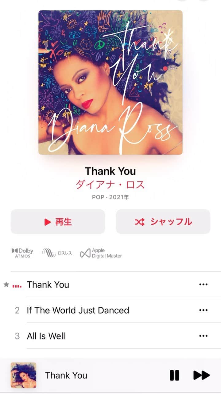 Shinnosukeのインスタグラム：「アニメーションアートワーク初めて見た！良いね〜😊👌  #artwork #animation #applemusic」