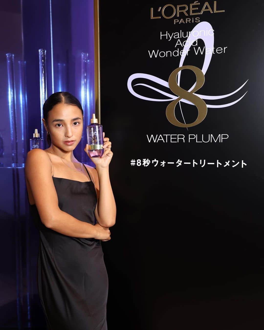 大橋リナのインスタグラム：「@lorealparis  Water Treatment 新作発表会に💙  しっとりとした仕上がりになる 洗い流すタイプの ウォータータイプトリートメント。  乾燥が気になる これからの時期に嬉しい！  11月8日からECにて 先行発売されます💫  #8秒ウォータートリートメント  #変わる8秒 #ロレアルパリ」