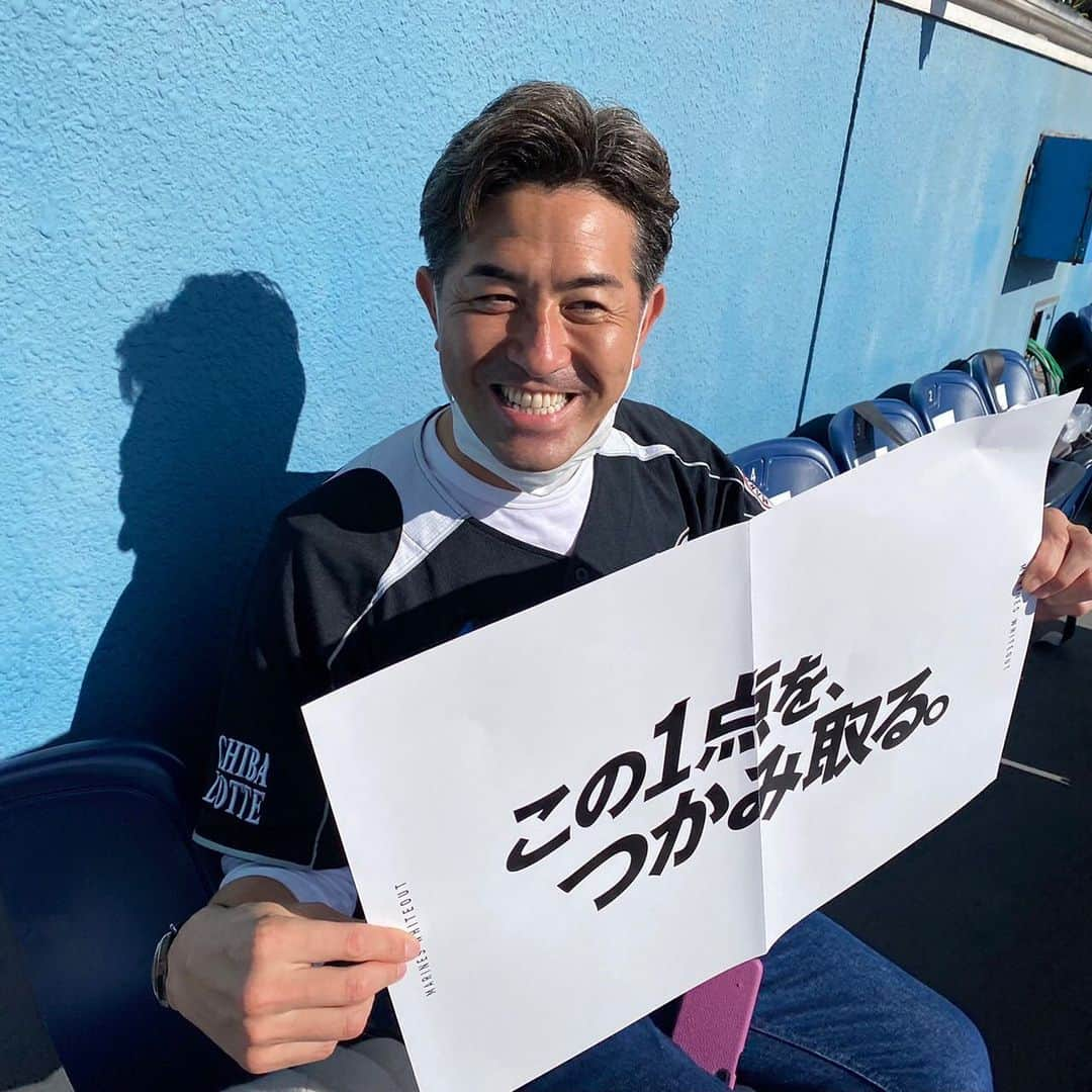 G.G.佐藤さんのインスタグラム写真 - (G.G.佐藤Instagram)「下克上はお家芸！！  行くぞ日本一！！！  #chibalotte」11月6日 13時31分 - gg_sato_takahiko