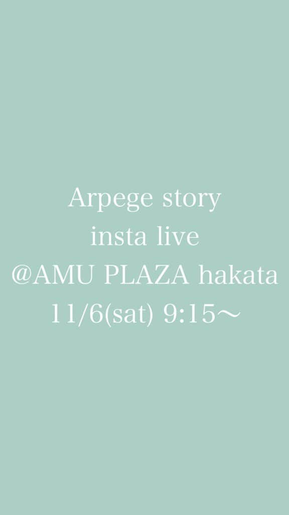 Arpege storyのインスタグラム