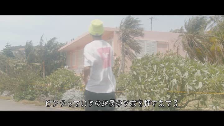 Hikaru Nakamuraのインスタグラム：「Youtube更新しました▶️  宮古島編完結！  素敵な夏をありがとう！宮古島🏝🌞  チャンネル名:ひかるーく  #フィルムカメラ#カメラ#沖縄#宮古島#一眼レフ#夏#夏休み#コンタックス#summer#miyakojima#okinawa#film#filmcamera#art#streetsnap#travel#travelphotography#vintagecamera#エモい#チル#写真好きな人と繋がりたい#写真撮ってる人と繋がりたい」