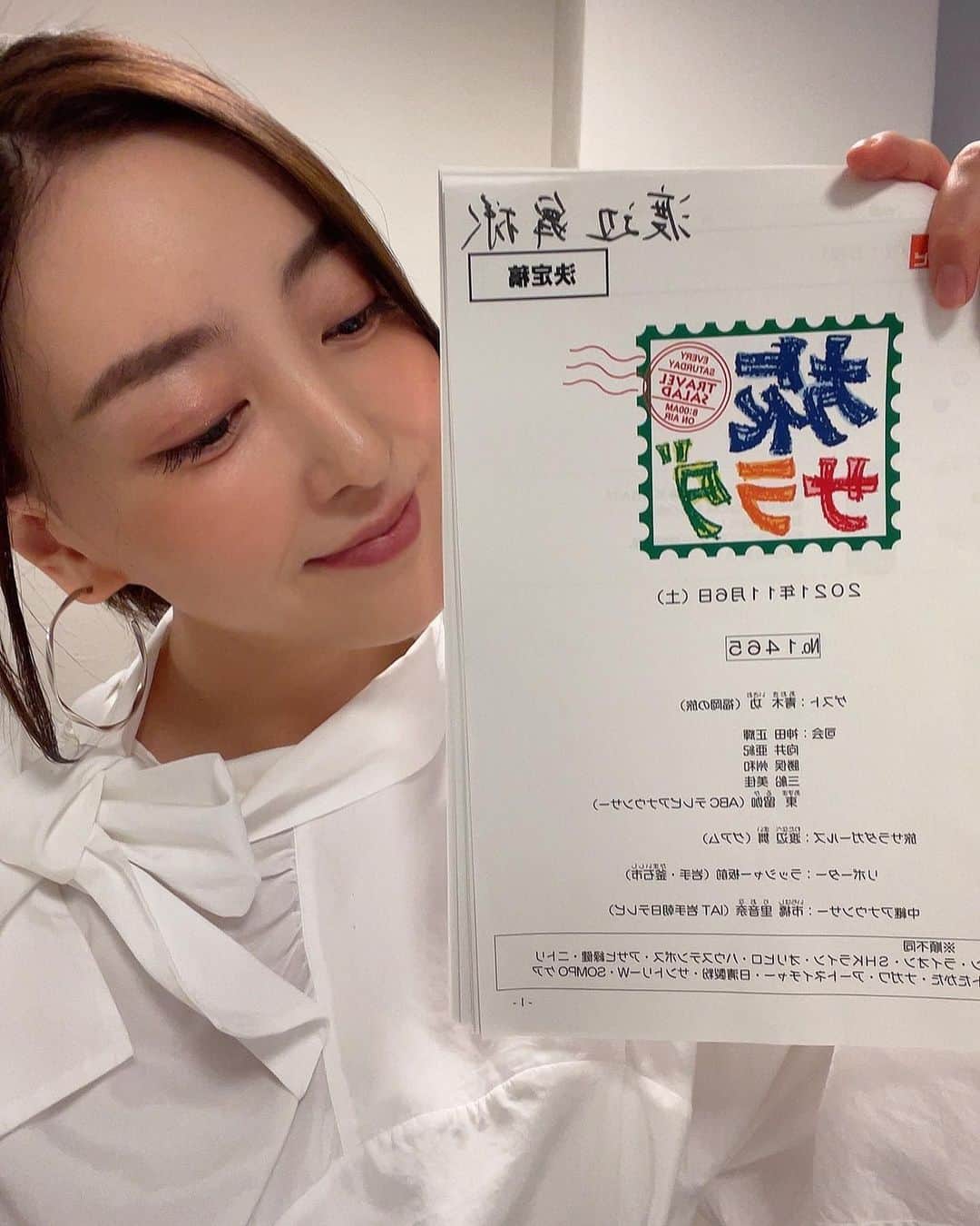 渡辺舞のインスタグラム：「一年以上ぶりに旅サラダに出演させていただきました✈️  久々のスタジオ、緊張した…。伝わりましたよね😂😭ゴメンナサイ。。  でも、久しぶりのスタジオは相変わらずアットホームで演者やスタッフの皆さんもお優しくほっこり。出産おめでとう！と皆様に言っていただき、とっても嬉しかったです👶✨  本番終了後のYouTubeではベビちゃんのお顔、はじめて公開してみました。ご覧になった方いらっしゃいますか？最近よく笑うようになって、更に愛おしいです👶  大阪の帰り道は食べたいものがありすぎて、とりあえずたこ焼きと鯖寿司のW炭水化物👻力つけて、また育児頑張るぞー！」
