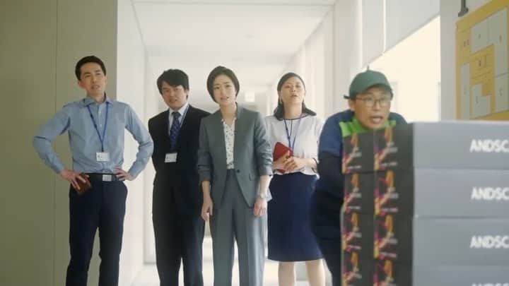 川面千晶のインスタグラム：「SATORIさんのTV CM、第三弾です🎉 ・ いつメンで出させてもらいました🙇‍♀️ ・ 監督はお世話になりまくりの田中聡さん‼️  #SATORI」