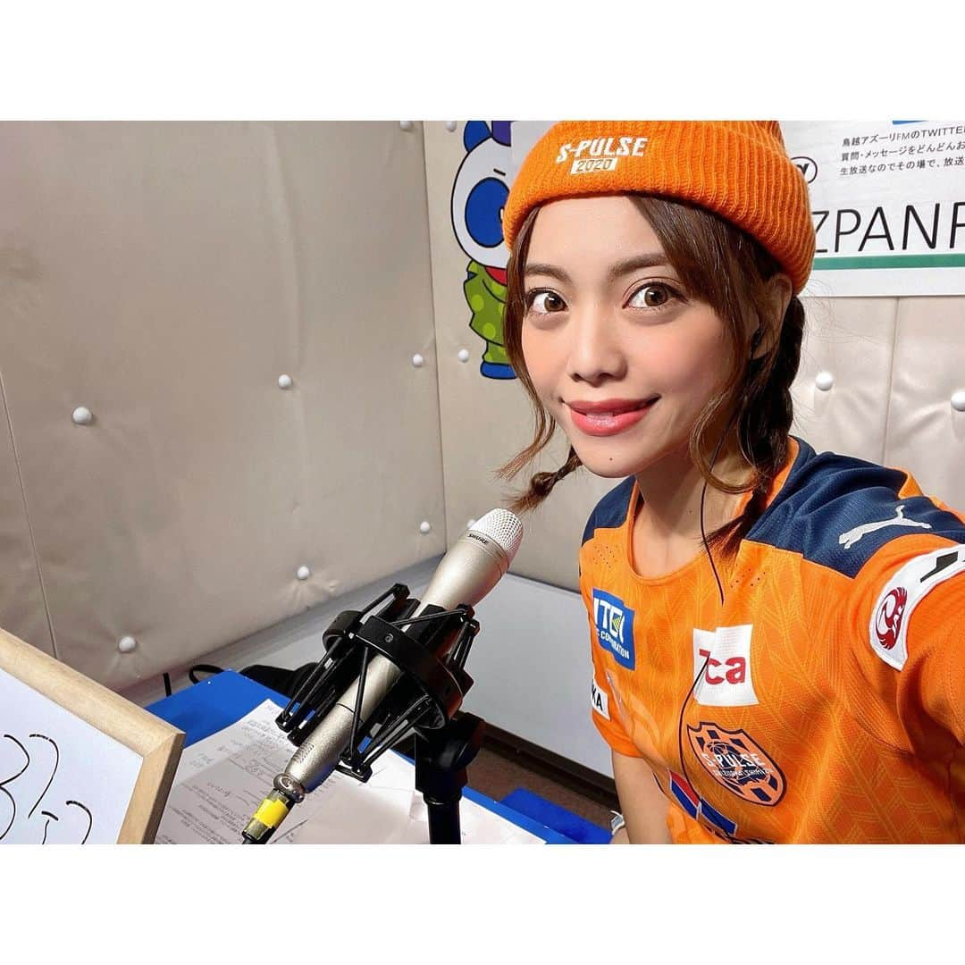 石川あんなさんのインスタグラム写真 - (石川あんなInstagram)「あんころフェス🧡🔥  毎週土曜21時にお引越ししての初回放送でした😌 静岡からダッシュで帰ってギリギリの生放送チャレンジ成功！  これからは毎週だー！ 楽しみが増えるなー😍  #あんころフェス #ころF #鳥越アズーリFM #ラジオ #インターネットラジオ #鳥越 #浅草橋 #台東区 #清水エスパルス #エスパユニ #サッカー好き #漫画好き #鯖好き」11月6日 22時47分 - anna_iskw