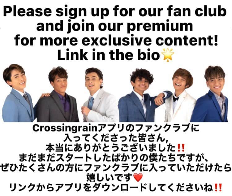 のインスタグラム：「App link on my bio‼️ アプリのリンクはbioにあります😉  @xr_monarch  @xr_jorden  @xr_devin  @xr_haru  @xr_iamasher」