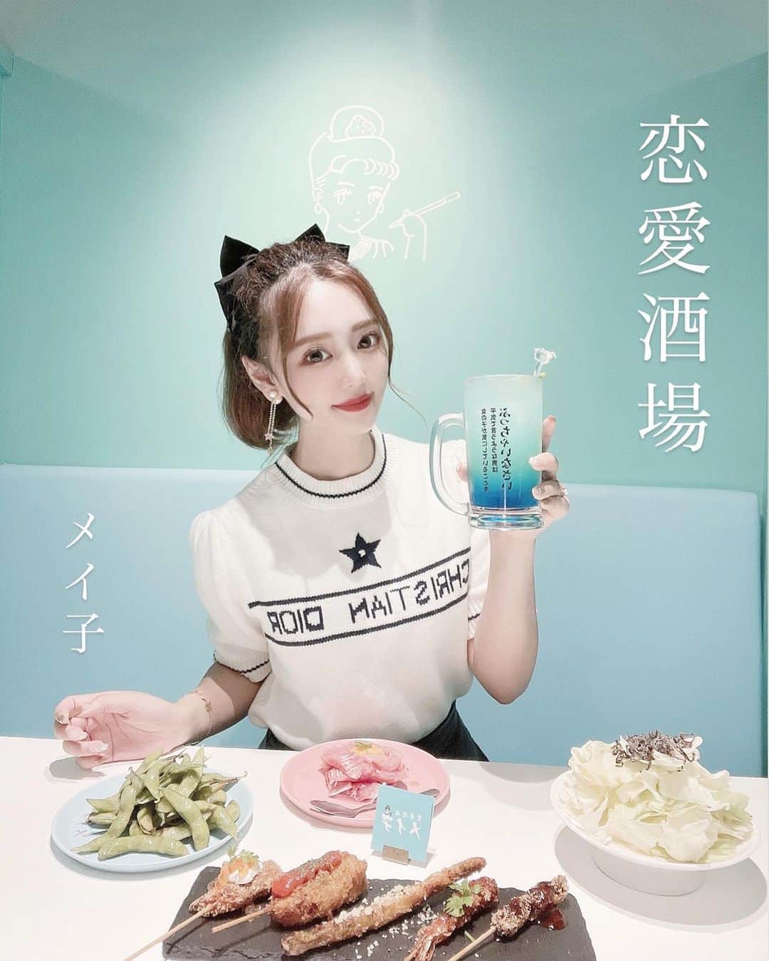 yuukachiのグルメインスタ