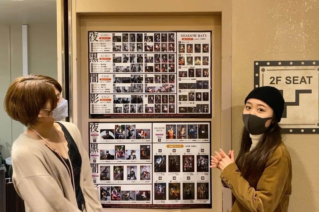 室田瑞希のインスタグラム：「#ニンジャバットマン ザ・ショー 夜チーム明日、本番になります！ ここで、安納サオリさんが私の自由なグッズ紹介に付き合ってくださいました！ サオリさんとの2ショットブロマイドもあります！♡ 素敵なショーになってますのでぜひ会場まで足を運んでくださると嬉しいです😋😋 #ニンジャバットマン #キャットウーマン #安納サオリ #ハーレイクイン #室田瑞希 #あのたん #むろたん」