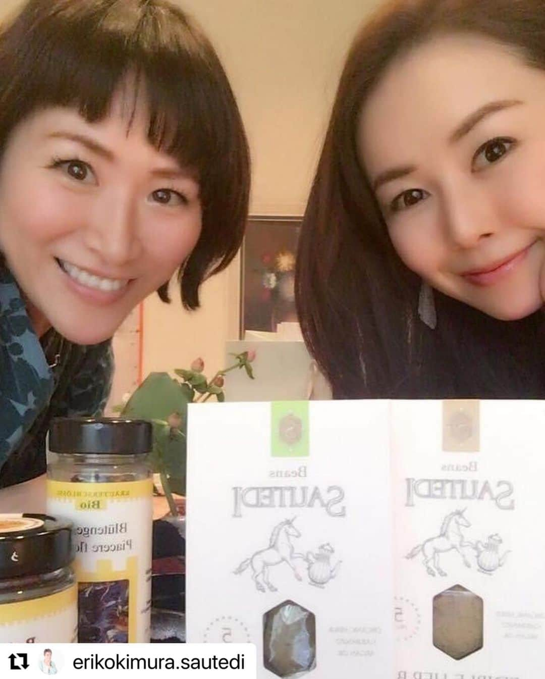 宮崎宣子さんのインスタグラム写真 - (宮崎宣子Instagram)「恵理子さん😊 いつもありがとうございます🙏💓💓  #Repost @erikokimura.sautedi with @make_repost ・・・ ・ 宣子さん @miyazaki_nobuko  改めてお誕生日おめでとうございます💚  数年前から家族でのお付き合い♡  初めての出会いは、ハーブ繋がり🌿 ハーブにココロとカラダを救われたという経験を伺った際、ハーブに携わりたい真っ直ぐな想いが伝わってきました✨ 救われた経験は、まさに同じ経験でしたので、すぐに意気投合致しました♡  妊娠中も定期的に会い、お互いの進んでる道、進みたい道をシェア✨ ほんの少し物作りを先にしていたので、わかる範囲でシェア🌿  出産後、親よりも早く病室に駆け付けて下さいました😂💕笑 宣子さんが帰宅する際に父が到着♡遭遇💨  体調を少し崩してしまった時も自宅に駆け付けて下さり、弱っていた私の心救って下さり、たくさん笑いました💚  嬉しい時もツライ時も お忙しい中、時間を作って下さり駆け付けて下さる気持ちが本当に嬉しくて・・感謝。  今までの経験始め、今の今も 真っ直ぐさ、努力家、天然さ(笑)は変わらず見習うことがたくさんです✨  元日テレアナウンサーで 現在EMARA代表の宮崎宣子さんがproduceされている素晴らしいブランドはこちら✨ @emaraorganic   宣子さん♡ 心からありがとうございます💕 そしておめでとうございます✨ #宮崎宣子 #EMARA #ハーブ繋がり #オーガニック #コスメ」11月6日 17時38分 - miyazaki_nobuko