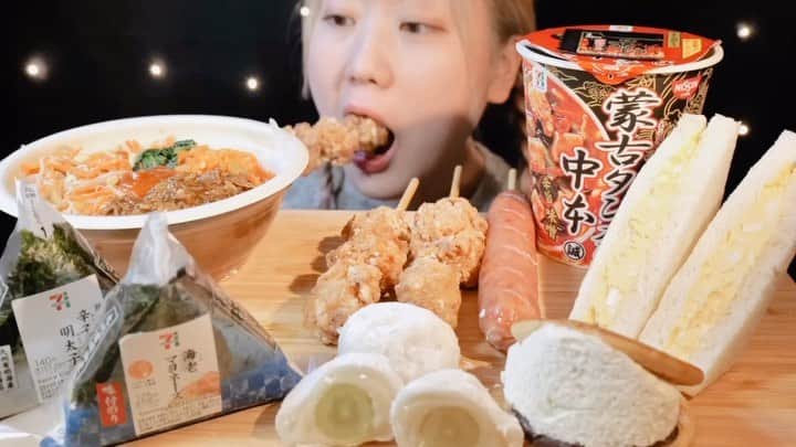 MIYUのインスタグラム