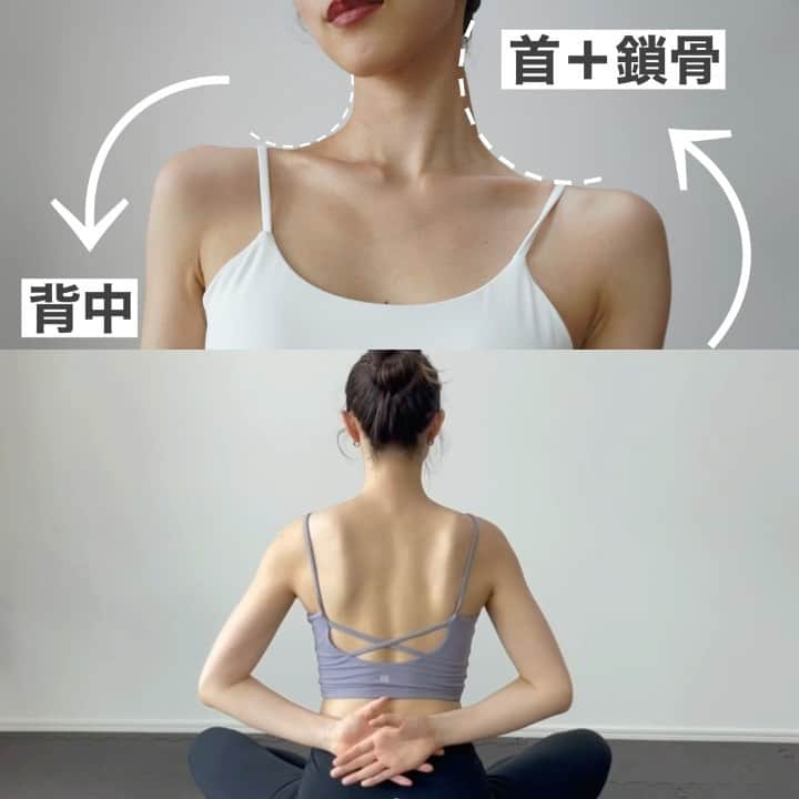 佐川裕香のインスタグラム：「\上半身に効くストレッチ&エクササイズ/  寒くなると上半身をギュッとかためがち❄️ 肩甲骨を動かして代謝UP↑ 二の腕や背中を引き締め巻き肩、姿勢改善にも◎  一つでも大丈夫です🥰ぜひお試しください🙌  ▶︎回数　10〜30回　 YouTube 反り腰改善、HIPDIPSシリーズ、股関節ストレッチ  エクササイズのポイント☝︎ ①動きは無理に大きく動かさずに ②骨盤が立つ姿勢で行います ③呼吸を止めないように鼻から吸って鼻から吐いて  本日YouTubeに20時アップする動画は 立ったままお尻、背面を引き締められるおすすめ動画です❤️  ▶︎効果を上げたい方はオンライン、対面レッスン ・水曜　上半身　 ・金曜　下半身 ・土曜　コア　  ・対面レッスン　川口クラス 毎週火曜、金曜」