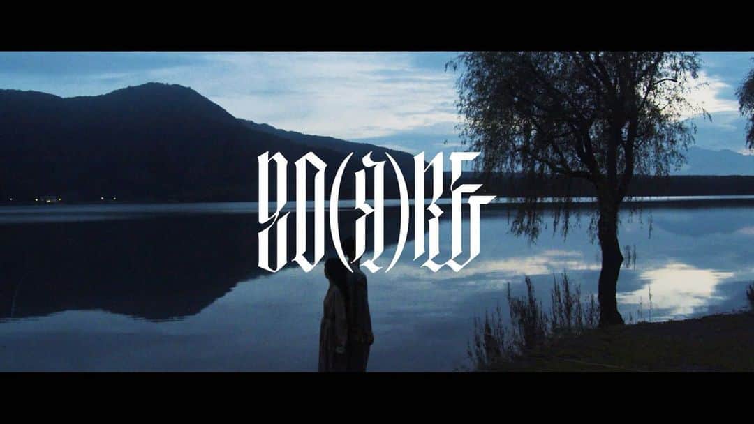 Kisshomaru S.のインスタグラム：「“YO(A)KE”  Starring: Shizuru Takada @shzr_me , Yuho Kondo @yuho.kondo  Clothes: YOKE @yoke_tokyo  Film edit: Naoki Usuda @nokusd  Music: Otömika @umi_________________  Design: Mio Asai @mio_asa_i  Director: Kisshomaru Shimamura @kisshomaru」