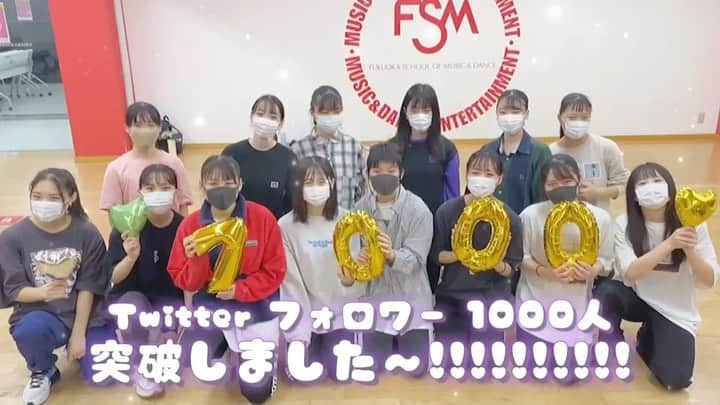 SO.ON project FUKUOKAのインスタグラム：「・ ・ 💖💖💖💖💖💖💖💖💖💖💖 Twitterフォロワー1000人突破！！！ 💖💖💖💖💖💖💖💖💖💖💖  皆さんいつも応援ありがとうございます！！🌟  これからInstagramの方でも沢山可愛い写真や動画もアップしていきたいと思っていますので、 これからもInstagram・Twitter・TikTok共々、チェックの方よろしくお願いします❣️❣️  #SOONproject #SOONprojectFUKUOKA #ソープロ福岡 #スマイルソープロ福岡」