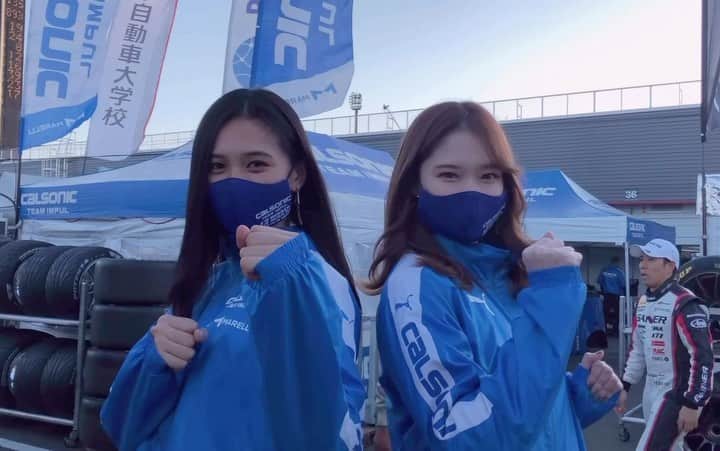 荒町紗耶香のインスタグラム：「. ୨୧：：：：：：：：：：：：：：：：୨୧ 【予選日】応援ありがとうございます！ ୨୧：：：：：：：：：：：：：：：：୨୧ 　 #ツインリンクもてぎ #twinringmotegi #sgt #第7戦 #Round7 #12号車  #supergt2021 #gt500 #calsonicteamimpul #2021calsoniclady #マレリ #marelli #カルソニック #calsonic #impul #インパル #日産 #nissan #supergt #supergt500 #motersport #2021カルソニックレディ #荒町紗耶香 #春霞」