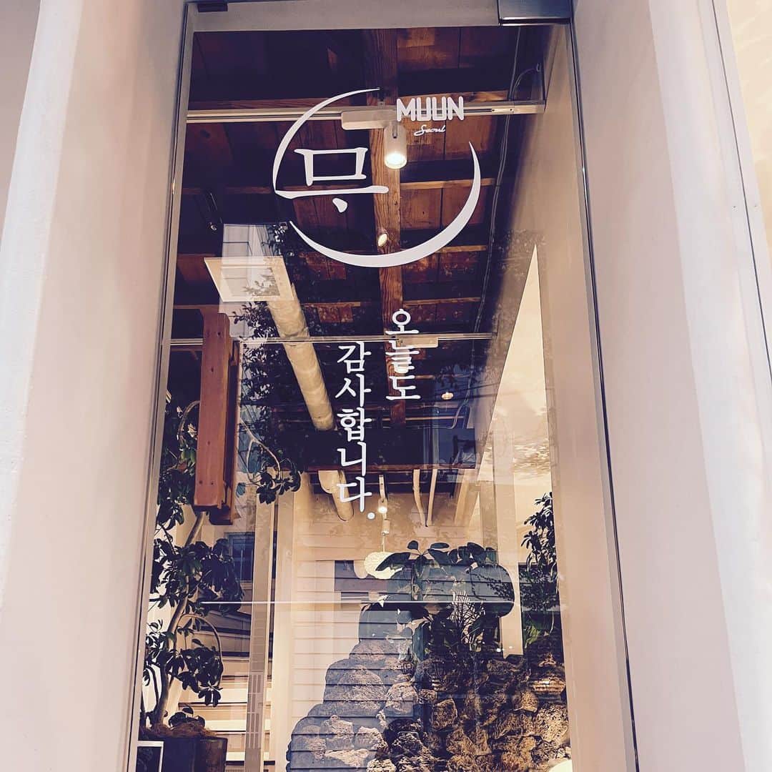 末次愛梨のインスタグラム：「오늘도 감사합니다 😌🤲」