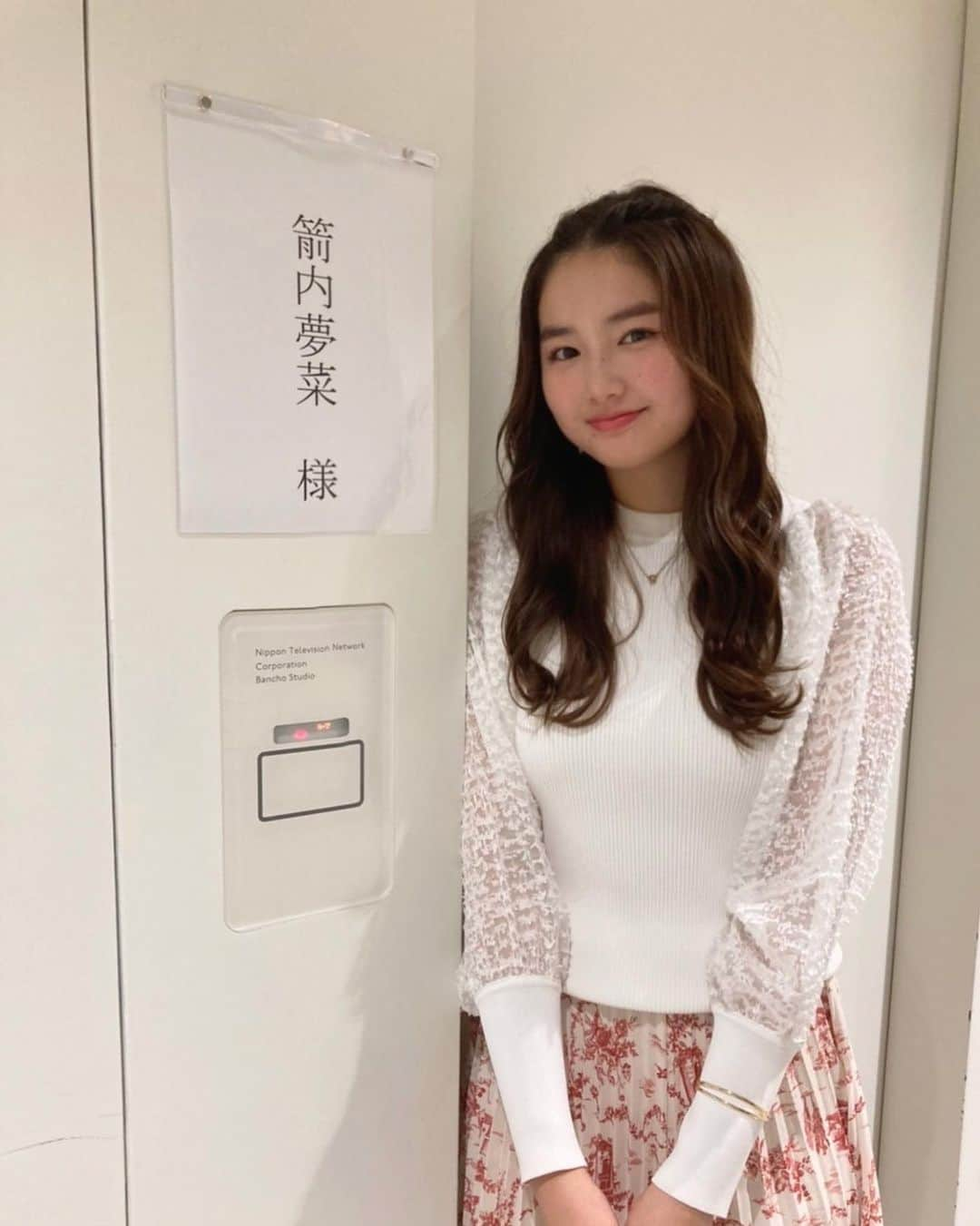 箭内夢菜さんのインスタグラム写真 - (箭内夢菜Instagram)「お知らせです🌷  今夜放送のイッテQ！ 出川さんと、真悠ちゃんと、イルカショーに挑戦しました🐬  ぜひ見てください🤩お見逃しなく！！   #イッテQ  #世界の果てまでイッテq   #出川ガール  #新出川ガール」11月7日 16時43分 - yumenayanai_official