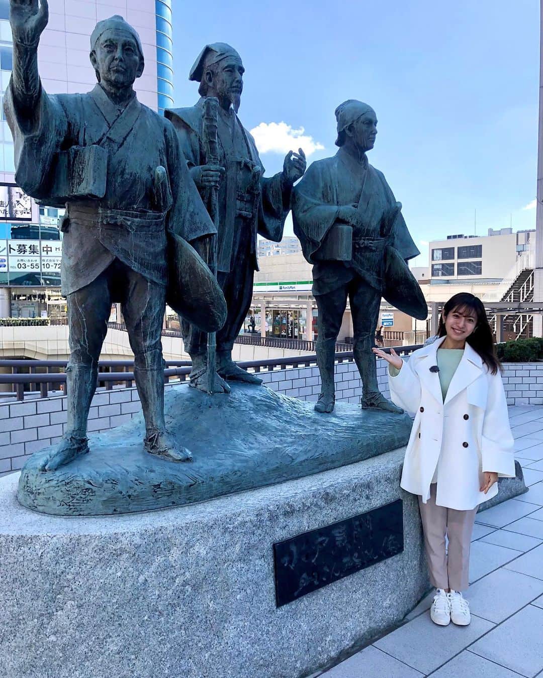のインスタグラム：「🐾 . きのうは熱血バスケのロケで 茨城県水戸市に行ってきました😊 . とっても天気の良い中 アリーナで大学バスケの取材⛹️‍♀️ 大学バスケファンの皆さんに混ぜていただき 関東大学バスケのオータムリーグの試合を 存分に楽しませてもらいました💓 . Bリーグとも違う 大学バスケならではの魅力があって あっという間に時間が過ぎてしまった😳 . リポートの様子は あすの#熱血バスケ で！ 放送時間がずれているのでお間違いなく⚠️ 深夜0時10分からです✨ . #大学バスケ #オータムリーグ #リリーアリーナmito  #東海大学 #tokaiseagulls #バスケ」