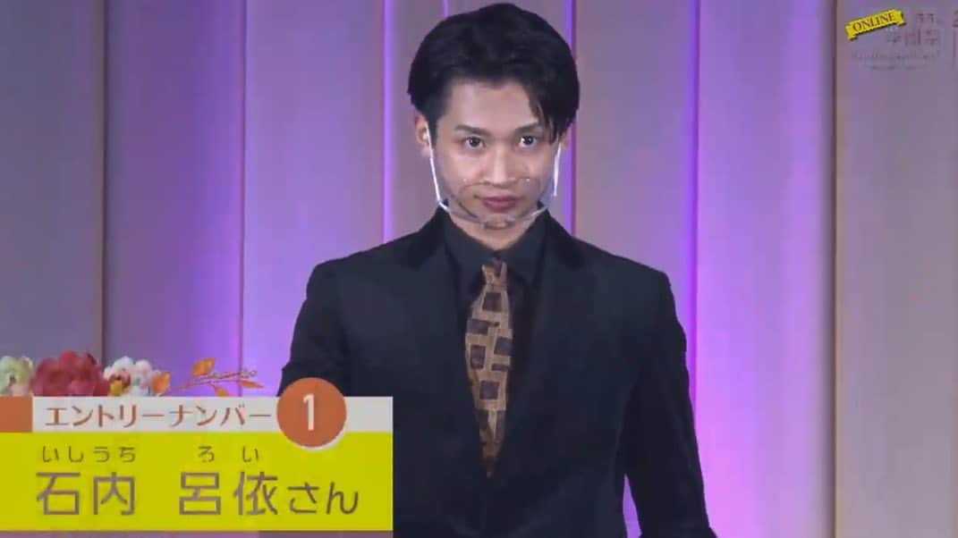 のインスタグラム：「応援してくださった皆様ありがとうございました☺️  #suit」