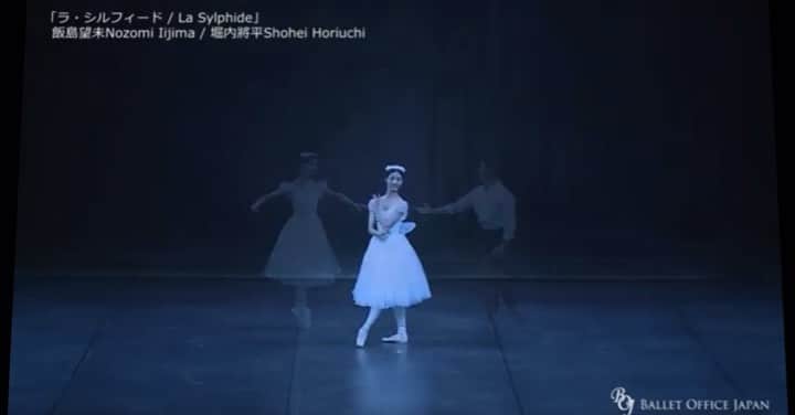 飯島望未のインスタグラム：「@ballet_office_japan  今年大阪で8月に開催されたArtistic ballet gala での映像です。 La sylphide with @shoheihoriuchi   素晴らしいダンサーの方々と共演できて本当に光栄でした。 改めて @reina_yag さんありがとうございました。」