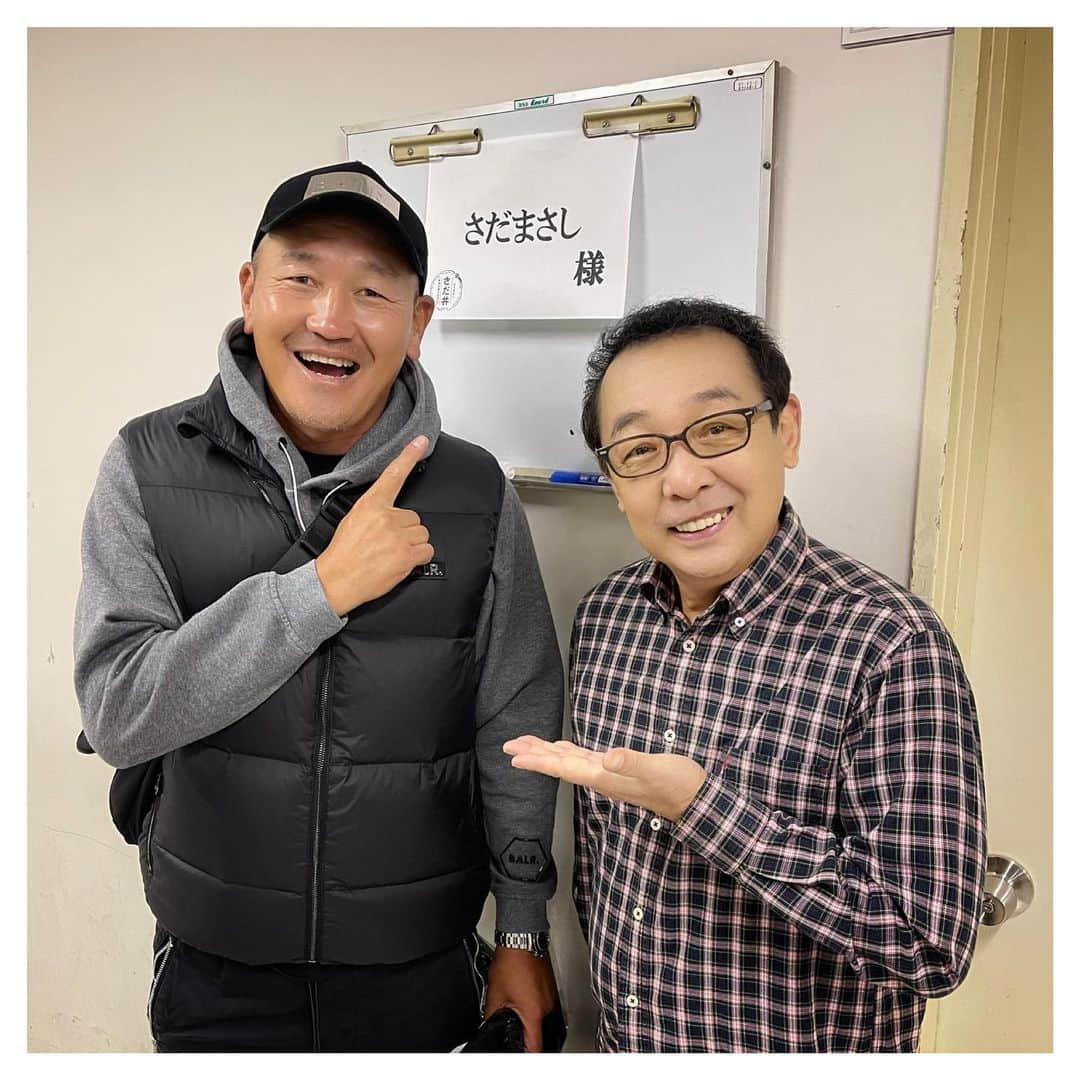 さだまさしさんのインスタグラム写真 - (さだまさしInstagram)「秋田豊 いわてグルージャ盛岡 監督と📸 盛岡のコンサートにお出掛け下さいました。 . #秋田豊 #いわてグルージャ盛岡  #さだまさし #sadamasashi #岩手県民会館 #さだ丼 #さだ丼ツアー #さだまさしコンサート #さだまさしコンサートツアー2021」10月14日 16時47分 - sada_masashi