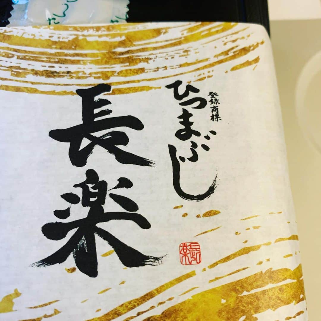 金村義明さんのインスタグラム写真 - (金村義明Instagram)「お土産に鰻弁当、ひつまぶし！ ひつまぶしは、奥さんへのお土産にします！ 超劇美味い😋 鰻重弁当にはウナ玉に肝入り 免疫力アップ⤴️⤴️⤴️⤴️⤴️ 木曜日バラいろダンディーへ」10月14日 18時25分 - yoshiaki_kanemura