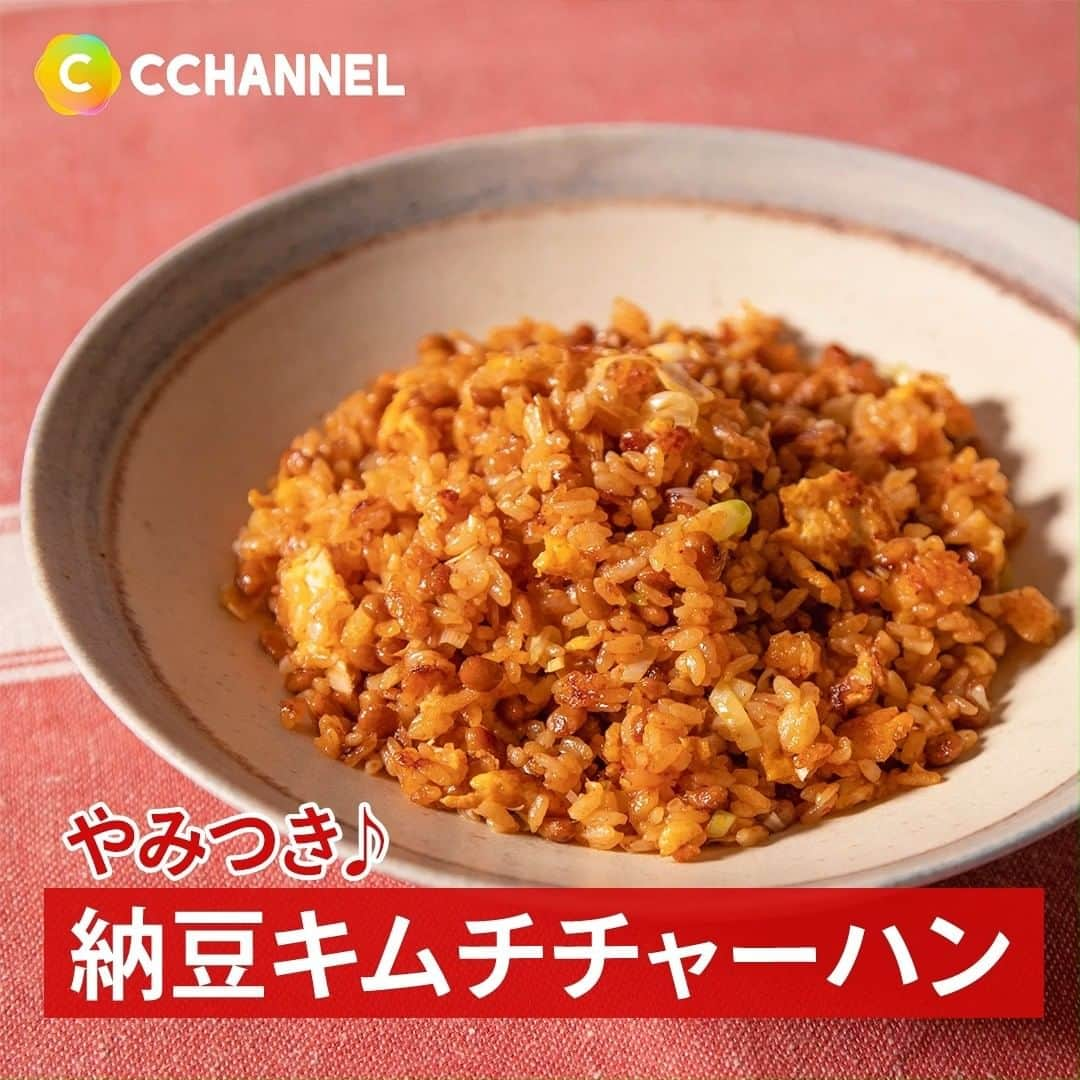 C CHANNELのインスタグラム