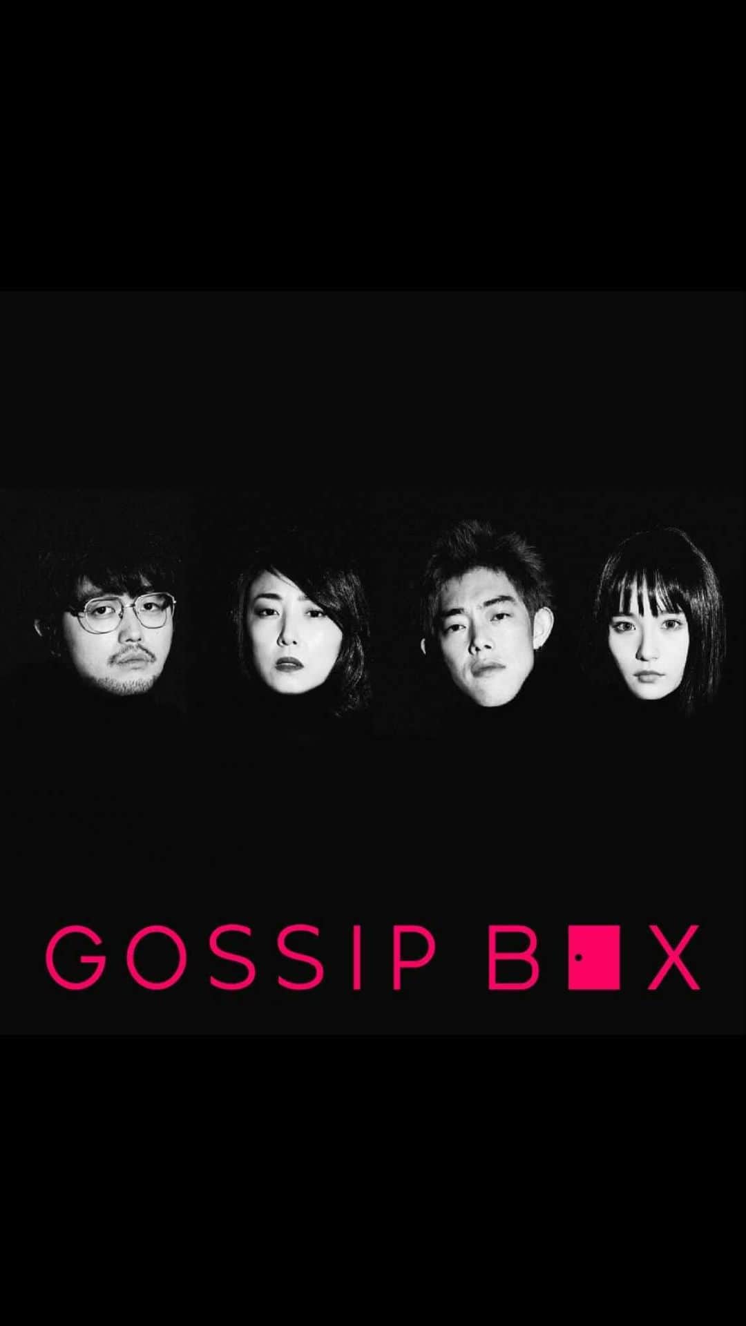 MEGUMIのインスタグラム：「YouTubeドラマ#gossipbox  @pepes_jp が手掛けてくれた テーマソングに合わせたダイジェスト映像が完成しました😊 全話配信中です！是非ご覧ください🙏🏻 #YouTube #gossipbox」