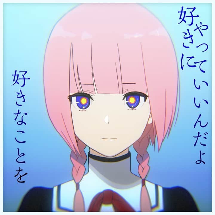 花譜さんのインスタグラム写真 花譜 Instagram なんと なんと やっとpanasony さんに作っていただいたgifスタンプが使えるようになりました この時を待っていました Storiesのgifの検索ボックスで 花譜 と検索すると使えるよ 皆さんtpnn By Kafスタンプ使って
