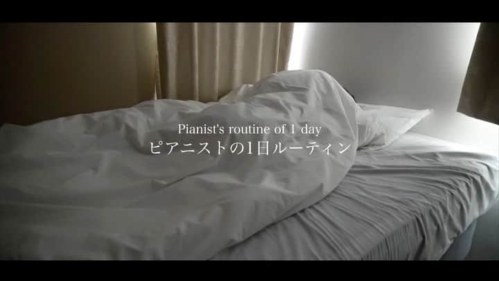 三浦コウのインスタグラム：「【Panist's Routine】 ⁡ ピアニストの1日ルーティン ⁡ サブチャンネル動画5本目をアップしました ⁡ ・練習ルーティン ⁡ ショパン 幻想即興曲 ショパン 英雄ポロネーズ リスト 愛の夢第3番 シューマン=リスト 献呈 リスト ラカンパネラ ⁡ …………………………………………… ⁡ フル動画はYouTubeサブチャンネルにアップしております ⁡ @koomiura (プロフィールリンク) からYouTubeサブチャンネルページへ _________________________ ⁡ Piano - 三浦コウ (Ko Miura) ⁡ ・オフィシャルショップ (プロフィールリンクより) ・ライン公式 - @ 143yknpq ・Twitter - @ miurakooo ・インスタグラム - @koomiura ・YouTube - 🔎三浦コウ _________________________ ⁡ ⁡ ⁡ ⁡ ⁡ ⁡ ⁡ ⁡ ⁡ ‪#ピアノ #piano‬ #pianist #ピアニスト #耳コピ #follow #pianoman #ピアノ演奏 #演奏動画 #피아노 #钢琴 #都庁ピアノ #インスタピアノ #instapiano #インスタピアノ同好会 #三浦コウ #piano🎹 #YouTube #Routine #ルーティン #ルーティーン #ラカンパネラ #英雄ポロネーズ #幻想即興曲 #愛の夢 #LaCampanella」