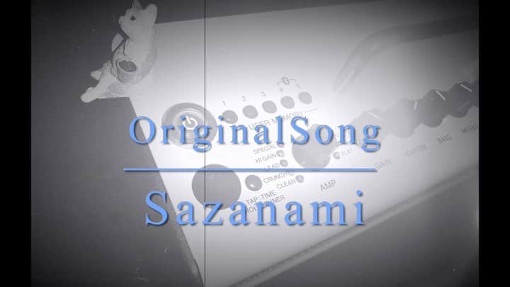 きったーのインスタグラム：「Sazanami - Kitta  昔Twitterに載せたオリジナル曲です。  ギター1本で綺麗で落ち着けるような曲を作りました。  穏やかに流れる時間と一緒にこの曲を聴いて欲しいです  #guitar #guitarist #guitarplayer #guitarsolo #originalsong #originalmusic #guitarplayer #music #guitarmusic #lovemusic #jazz #soulmusic」