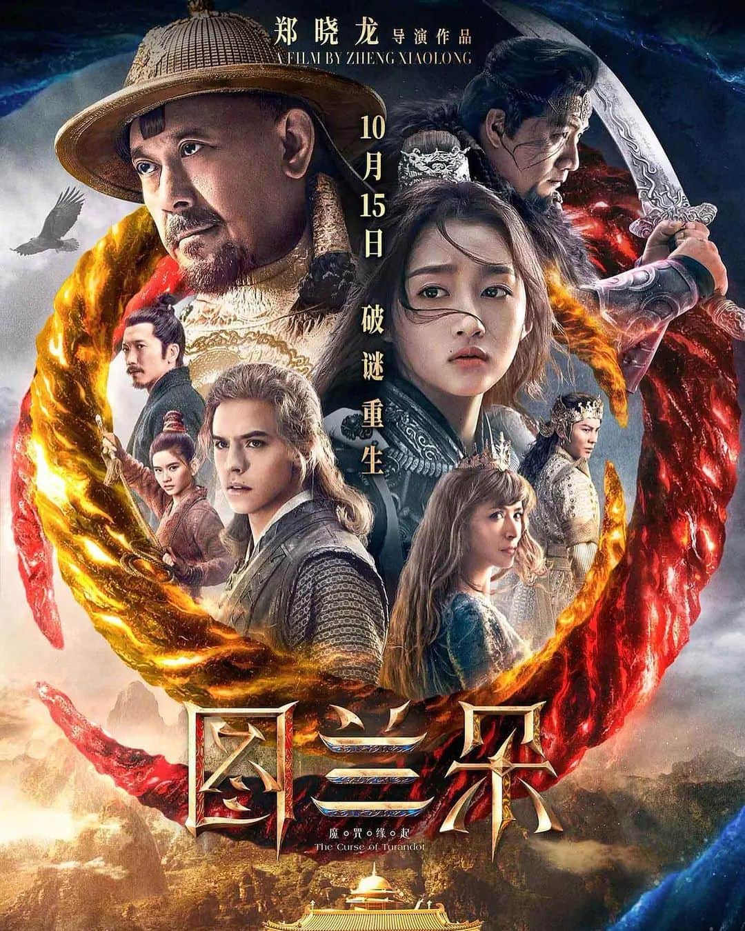 クアン・シャオトン（Guan Xiaotong）のインスタグラム：「gogogo！」