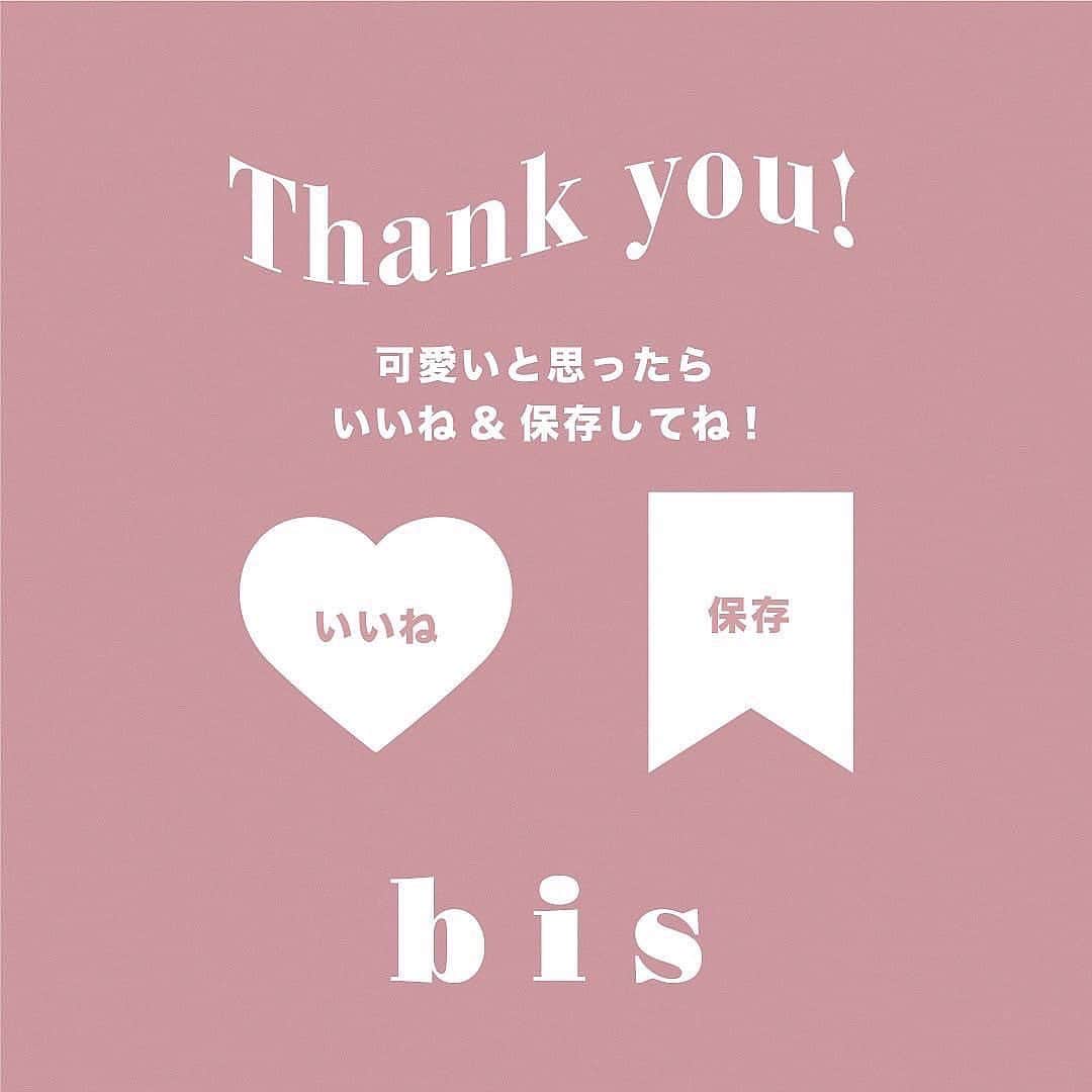 bis_web bis [ビス] さんのインスタグラム写真 - (bis_web bis [ビス] Instagram)「\ 𝙊𝙁𝙁 𝙎𝙃𝙊𝙏 & 𝙋𝙍𝙀𝙎𝙀𝙉𝙏 /  bis11月号発売中です💐 ┈┈┈┈┈┈┈┈┈┈┈┈┈┈ 今日のオフショットは 本田仁美ちゃん🎀 ムービーもあるから スワイプして見てね.ᐟ.ᐟ ┈┈┈┈┈┈┈┈┈┈┈┈┈┈ 初の単独企画に登場した仁美ちゃん💫 ぜひ本誌でチェックしてみてね🍑 𓂃𓂃𓂃𓂃𓂃𓂃𓂃𓂃𓂃𓂃𓂃𓂃𓂃𓂃𓂃  ⌇𝙋𝙍𝙀𝙎𝙀𝙉𝙏⌇ ひーちゃんのサイン入り チェキをプレゼント♥︎  ♥︎応募方法 ・この投稿にいいね ・この投稿に 「欲しいチェキの番号」と 「行ってみたいカフェやスポット」 をコメントしてね！  bis_webをフォローしてると 当選確率がアップするかも🥺  ♥︎応募期間 10月31日（日）まで  𓂃𓂃𓂃𓂃𓂃𓂃𓂃𓂃𓂃𓂃𓂃𓂃𓂃𓂃𓂃  #本田仁美 #ひーちゃん #AKB48 #bis_web」10月15日 18時25分 - bis_web