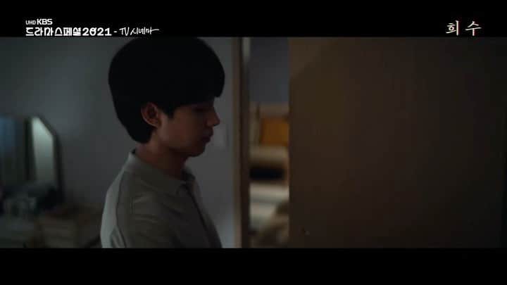 パク・ソンフンのインスタグラム：「#희수」