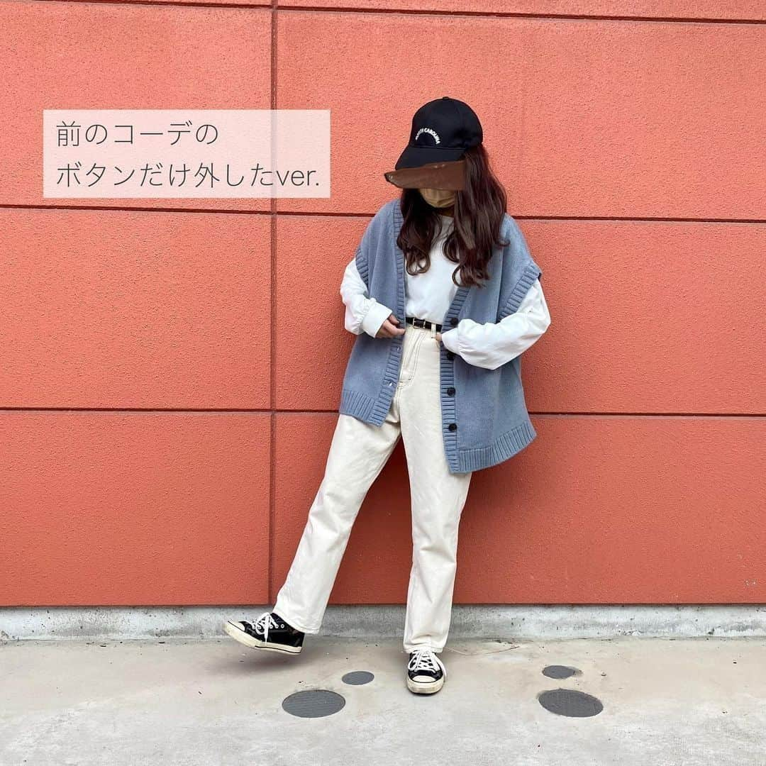 R i R y (リリー)さんのインスタグラム写真 - (R i R y (リリー)Instagram)「『#GU のカーディガン着回しコーデ🧶🤎』　　  ジーユーの2wayカーディガンかわいすぎません？❤️ ぜひ着回しを参考にしてみてね🙊  ✴︎---------------✴︎---------------✴︎� � ▶▶掲載する写真を募集中📸� カワイイ写真が撮れたら、@velle.jp をタグ付けするか、ハッシュタグ #velle_jp をつけて投稿してみてね♪� � velle編集部と一緒にカワイイで溢れるvelleを創っていこう😚🤍  ✴︎---------------✴︎---------------✴︎ #冬コーデ #ジーユー #カラーニット #プチプラ #ニット #置き画くら部 #置き画 #プチプラ #古着女子 #gu新作 #プチプラ部 #プチプラファッション #guコーデ #gu購入品 #guニット #チャンキーニット #ジユジョ #デニムコーデ #ニットコーデ #カーディガン #ニットカーディガン #秋コーデ  #ニットカーディガンコーデ #2wayニット #マルチウェイニット #マルチウェイニットカーディガン #ケーブルコクーンカーディガン #マルチウェイカーディガン」10月15日 18時00分 - velle.jp