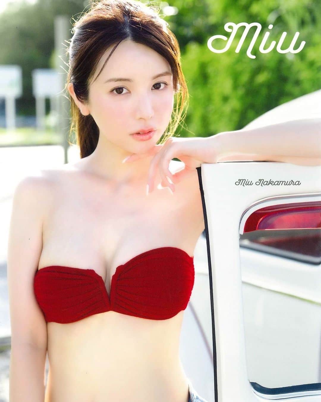 仲村美海のインスタグラム：「今回初の写真集 『 MIU 』を11月12日に発売させていただくことになりました！これまでお見せしていない私がたくさん詰まった写真集になっています。 是非たくさんの方に見ていただきたいです！よろしくお願いいたします。 ⁡ ●Amazon https://www.amazon.co.jp/dp/4847083903 ⁡ 他にも下記サイトでは特典付きが購入出来ますよ！ ⁡ ●セブンネット限定特典：生写真1枚付き https://7net.omni7.jp/detail/1107242781 ⁡ ●ワニブックス通販 （サイン本＋生写真1枚付き） https://wani-special-edition.com/products/detail/83900mttm-00」
