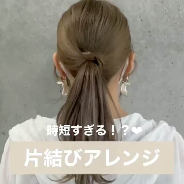 YouCamアプリのインスタグラム