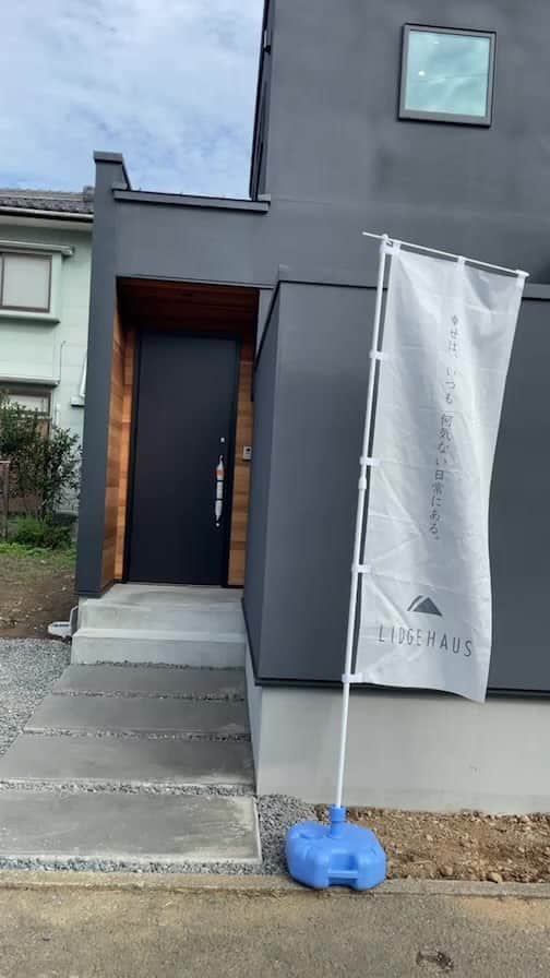 ONLY ONE HOUSE 株式会社 新谷組のインスタグラム：「LIDGEHAUS、初のCouleurのお家🏠 カッコいいBETONstyleのお家です✨」