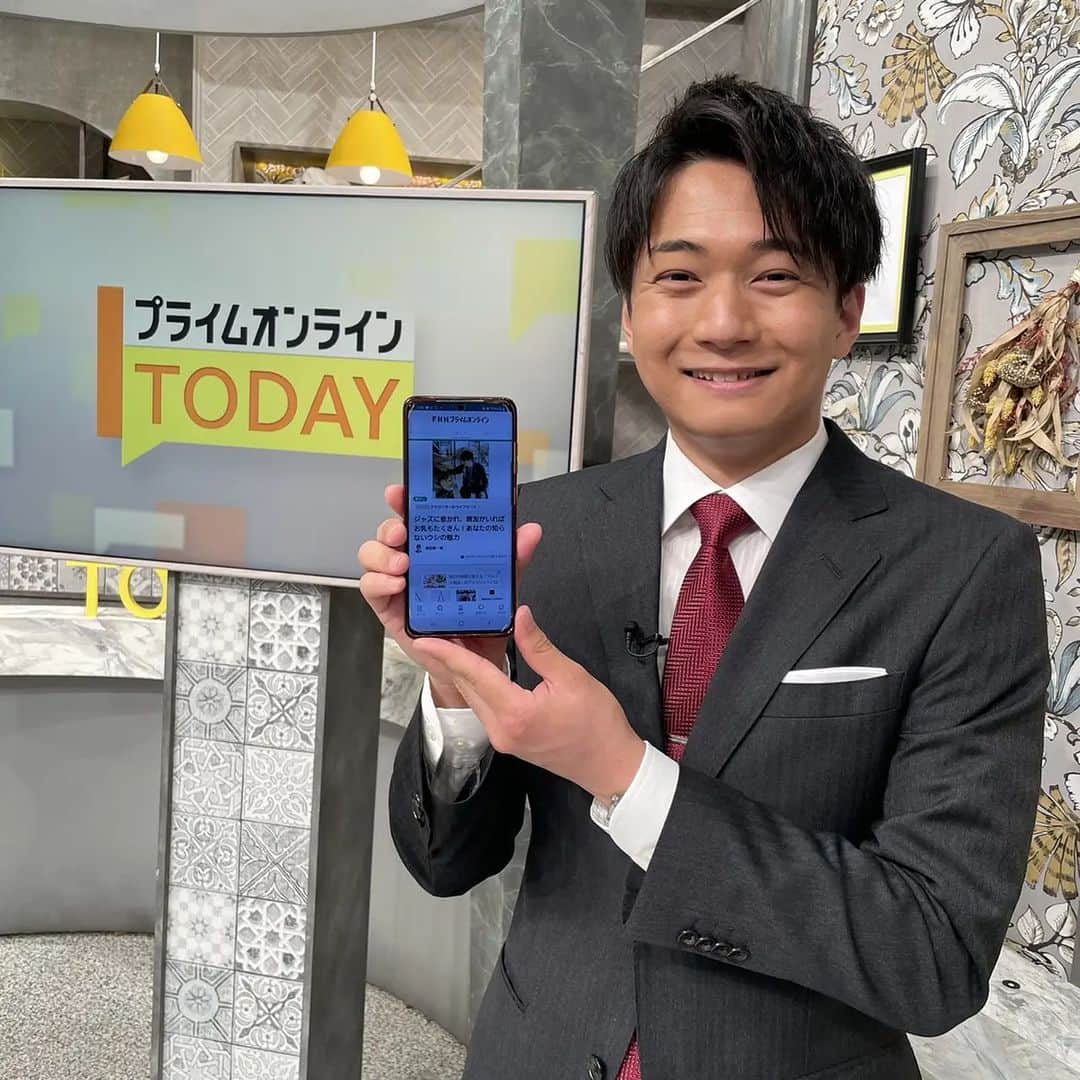 フジテレビアナウンサーのインスタグラム：「德田です。  先日FNNプライムオンラインで、僕の大好きな ウシについての記事を書かせていただけました。  「ジャズに惹かれ、親友がいればお乳もたくさん！ あなたの知らないウシの魅力」  というタイトルで、ウシがどれだけ可愛い動物なのか、 あまり知られていないこんな習性があるとか、 彼らの魅力をたくさん盛り込んだ内容となっております。  「アナウンサーのライフワーク」 という特集ページに掲載されているので、 是非読んでいただけますと嬉しいです！  そしてこれを機にウシ仲間になりましょう🐮  #フジテレビアナウンサー #FNNプライムオンライン #德田聡一朗 #牛」